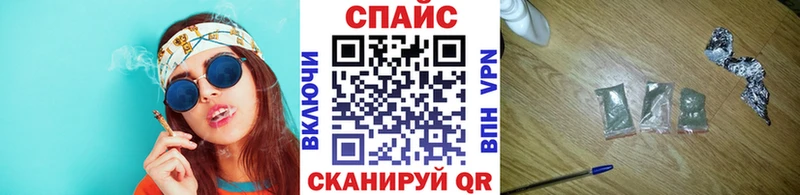 Бутират жидкий экстази  где продают   Торжок 