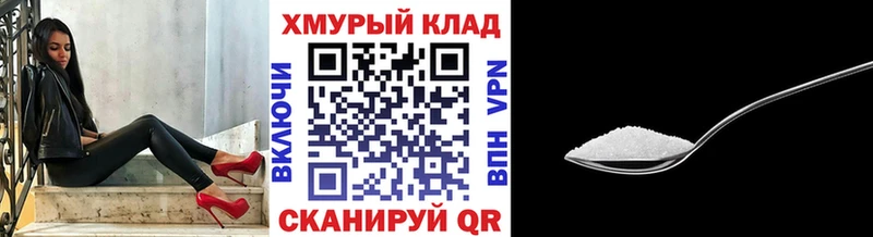 ГЕРОИН афганец  Торжок 