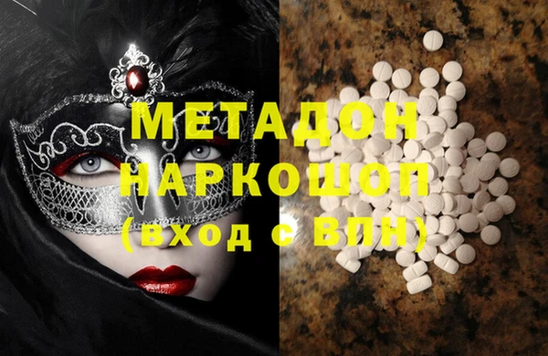 круглые Нягань