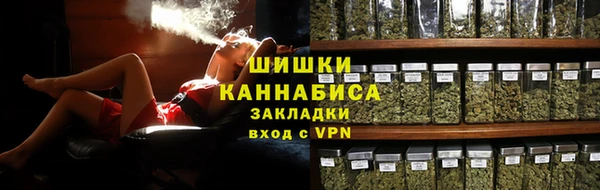 героин Нязепетровск
