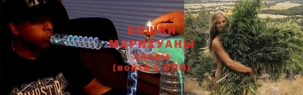 героин Нязепетровск