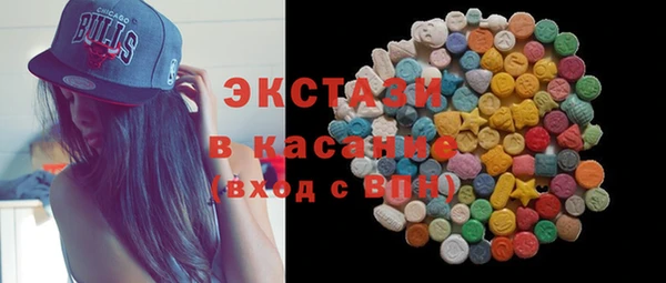 героин Нязепетровск