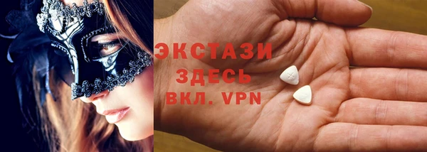 СК Няндома