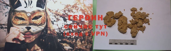 СК Няндома