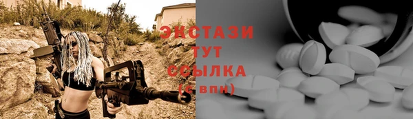 героин Нязепетровск
