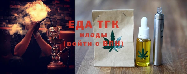 СК Няндома