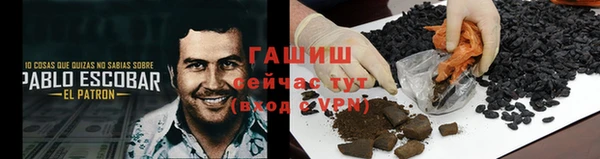 круглые Нягань