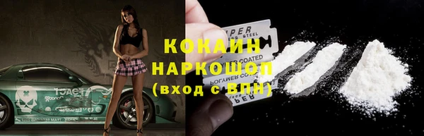 круглые Нягань