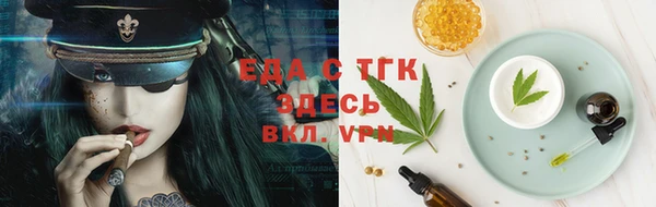 круглые Нягань