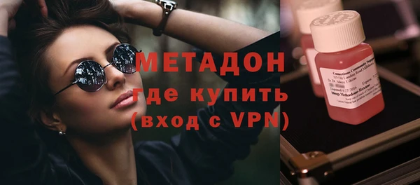 СК Няндома