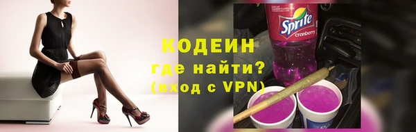 круглые Нягань