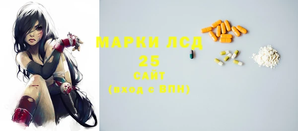 круглые Нягань