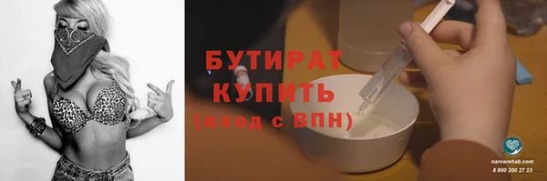 apvp Новодвинск