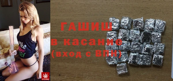 круглые Нягань