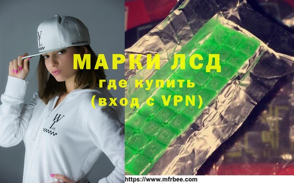 СК Няндома