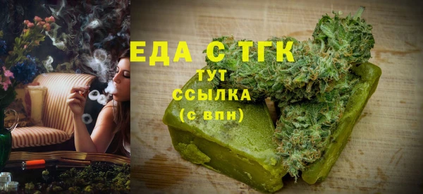 круглые Нягань