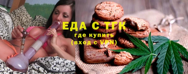 героин Нязепетровск