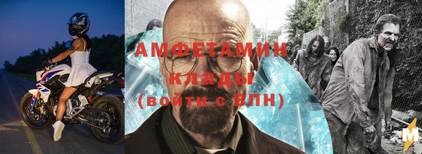 apvp Новодвинск