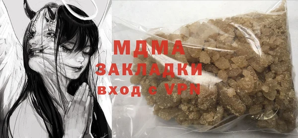 круглые Нягань