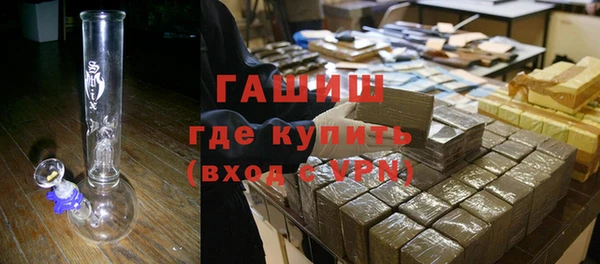 СК Няндома