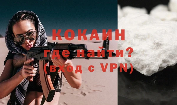 круглые Нягань
