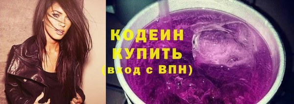 героин Нязепетровск