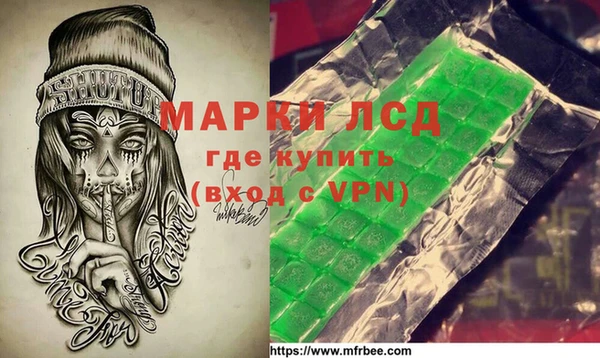 apvp Новодвинск