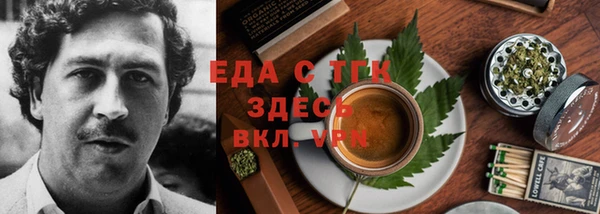 круглые Нягань
