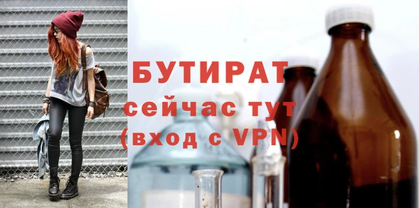 круглые Нягань