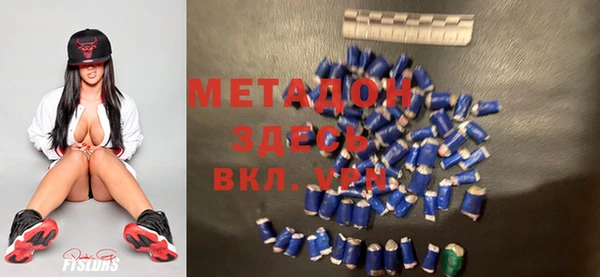 apvp Новодвинск