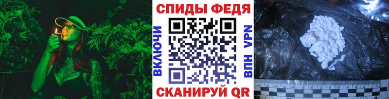 дарнет шоп  Торжок  МЕТАМФЕТАМИН винт 
