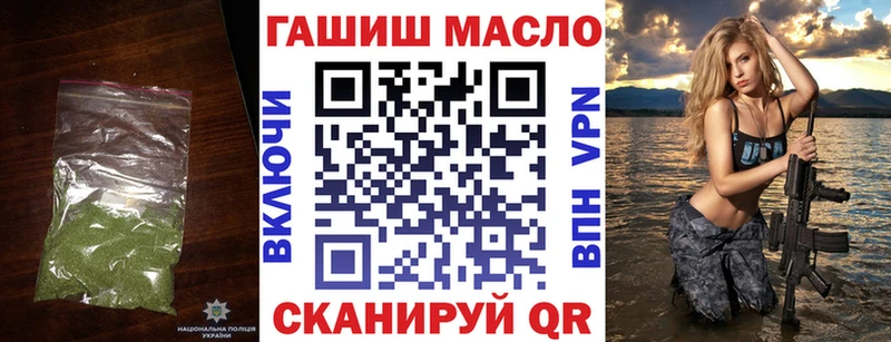 Дистиллят ТГК Wax  дарнет шоп  Торжок 